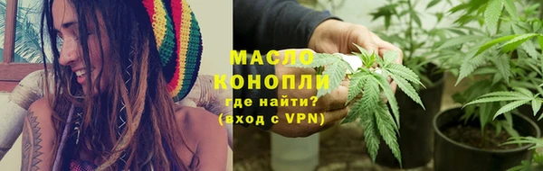 гашиш Абдулино