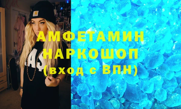 apvp Алзамай
