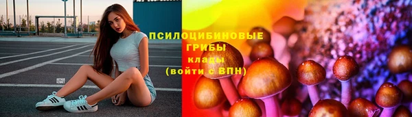 а пвп мука Пролетарск