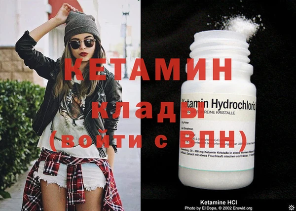 гашиш Абдулино