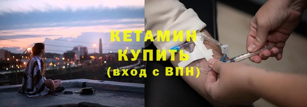кокаин Абаза