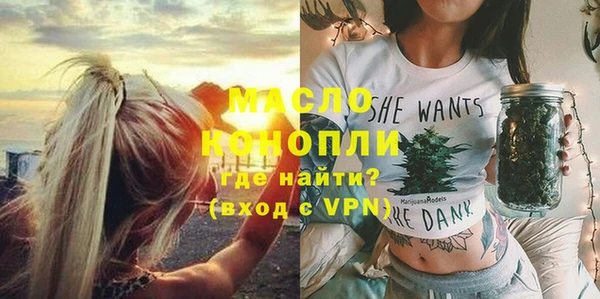 ешки Покров