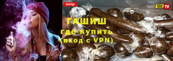 ECSTASY Покачи
