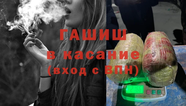 apvp Алзамай