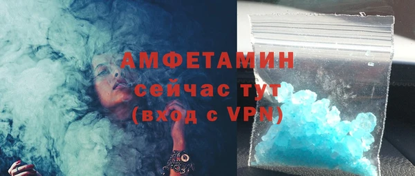 гашиш Абдулино