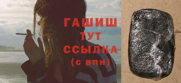 скорость Алексеевка