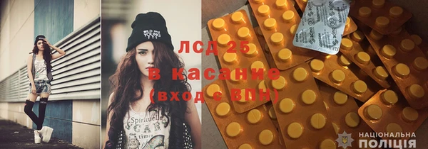 гашиш Абдулино