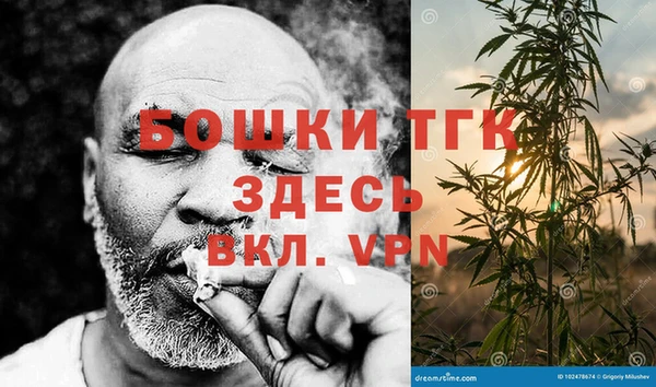 кокаин Абаза