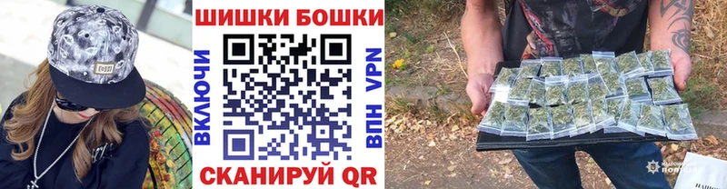 Каннабис семена  Кораблино 